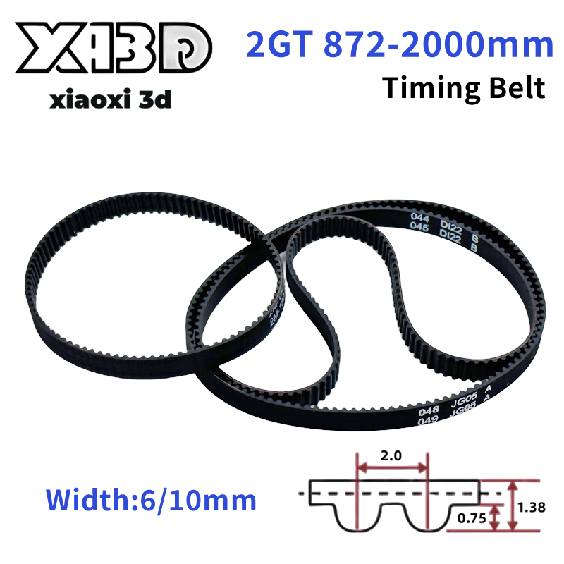 Gt2 Pulley - 2GT Ширина ремня 6 мм/10 мм