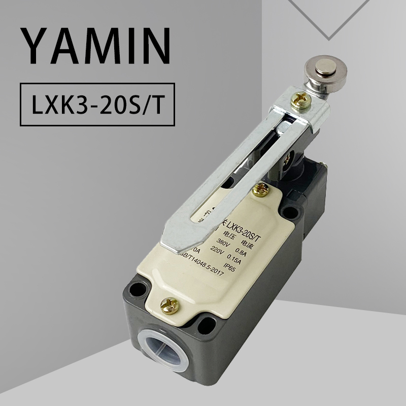 Limit Switch - Мерный/T ограничительный переключатель/B/Z фоторегулируемый роликовый рычаг