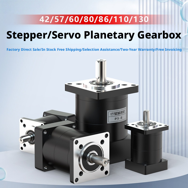 Servo Motor - Планетарный редуктор для серводвигателей: фланец 57/86/110/130