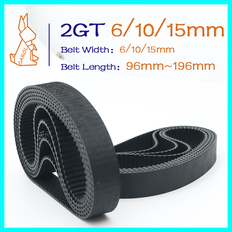 Gt2 Pulley - Ремень ГРМ GT2, ширина 6/10/15 мм,