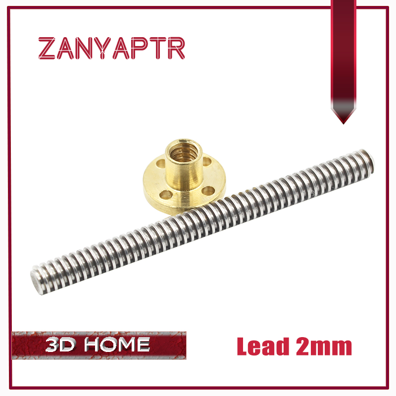 Lead Screw 8Mm - 3D-принтер и CNC Lead 2 мм