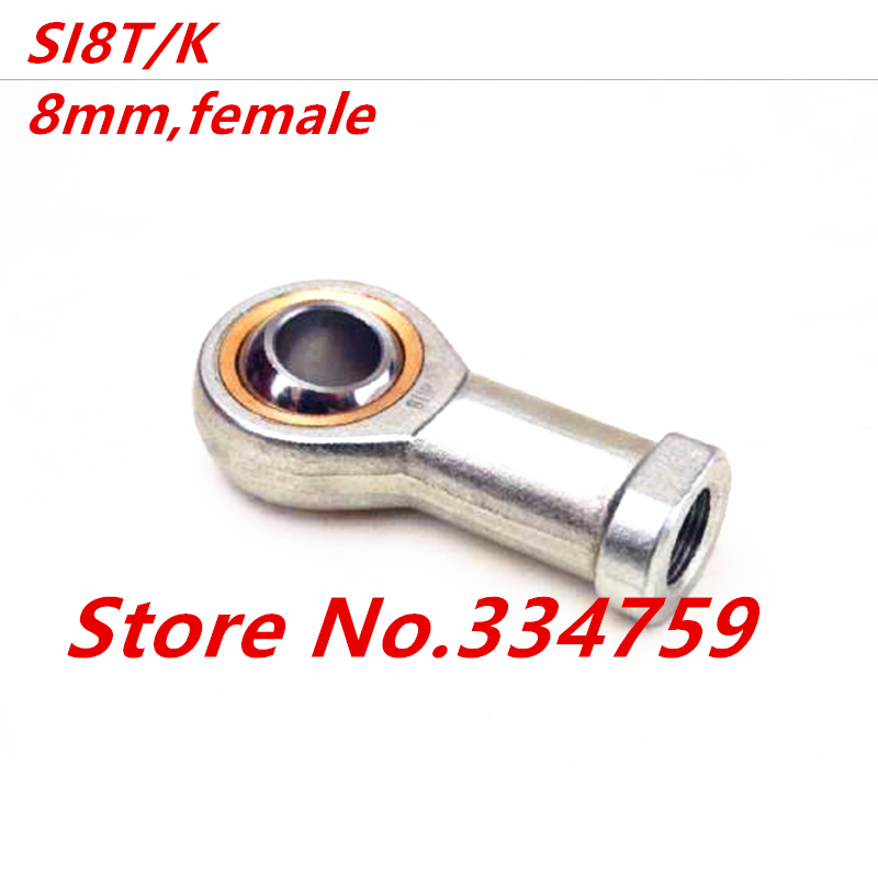 Linear Rod 8Mm - Подшипник si8t/k, SI8T/K, внутренняя резьба 8