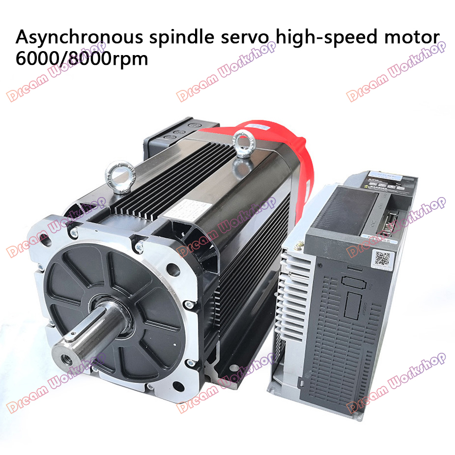 Высокомощный асинхронный серво – обзор и цена Spindle Motor