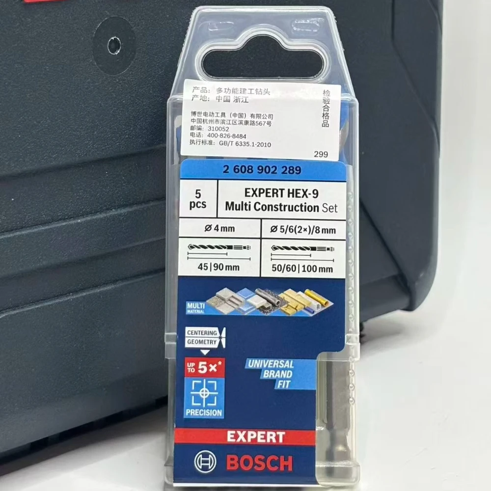 BOSCH 2608902289, набор многоф – обзор и цена Drill Bit Set