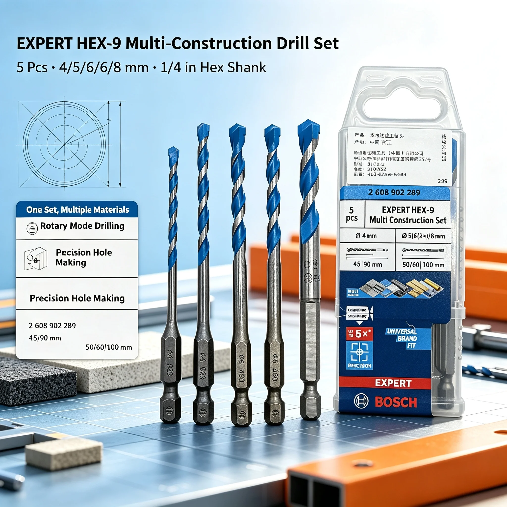 BOSCH 2608902289 EXPERT HEX-9  – обзор и цена Drill Bit Set
